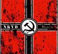 N.K.V.D. - Vlast [Digi-CD]