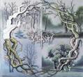 Iskon - Gde krug veèni svoj beskraj nudi [CD]